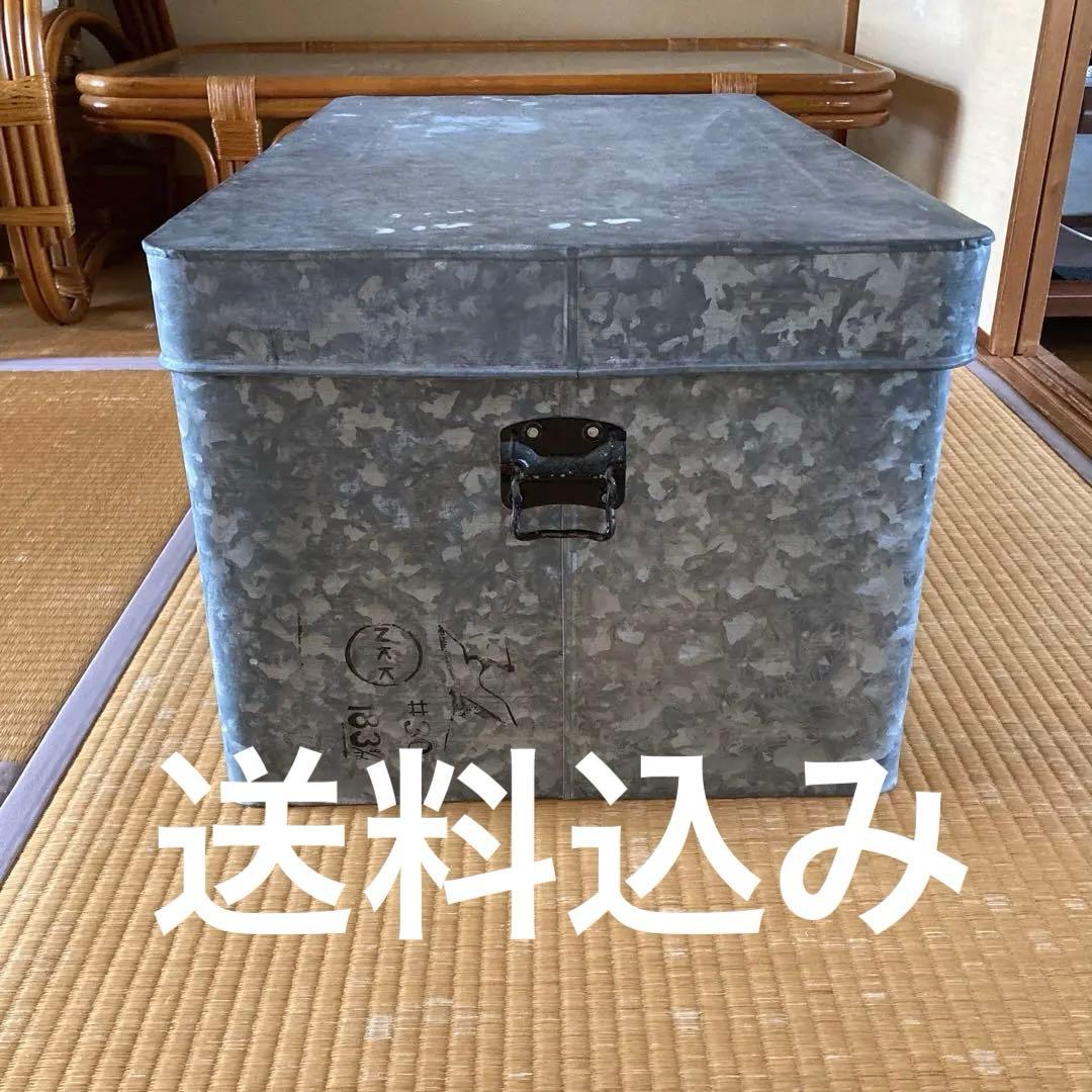 衣装ケース ブリキ 特大 収納 昭和レトロ - メルカリ
