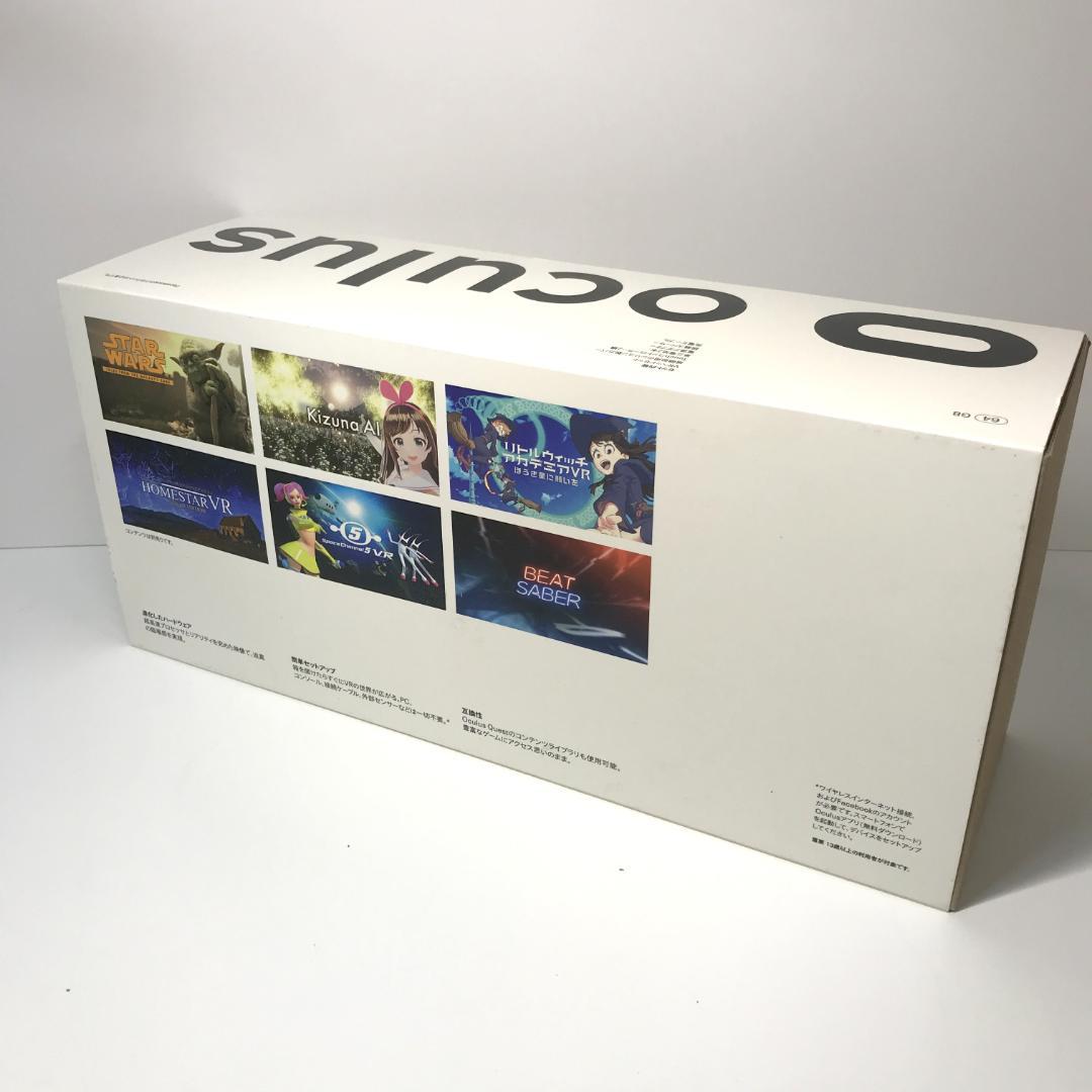  Quest 2 VRヘッドセット  Quest 64GB