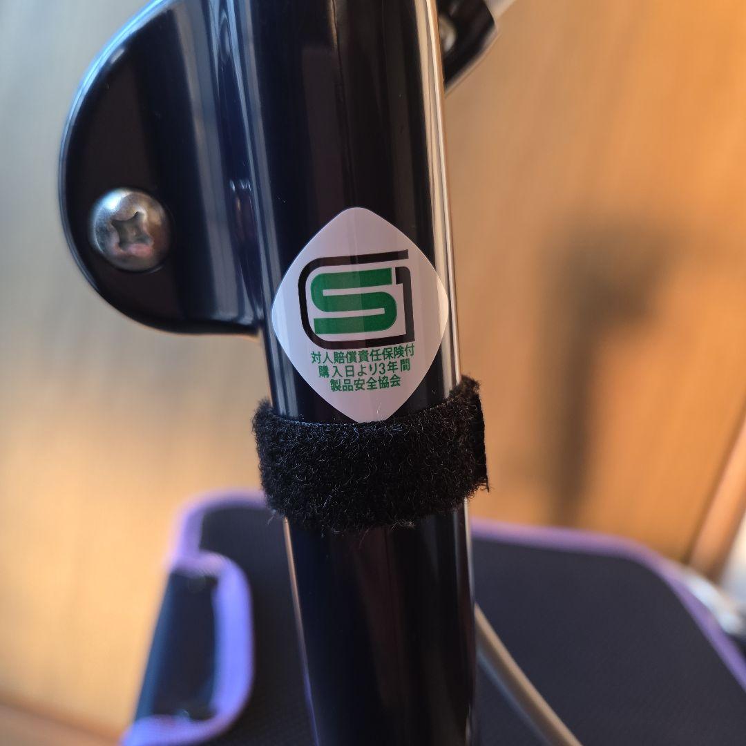 ユーバ産業 アルミワイヤーカート メッシュ紺 A-0245M