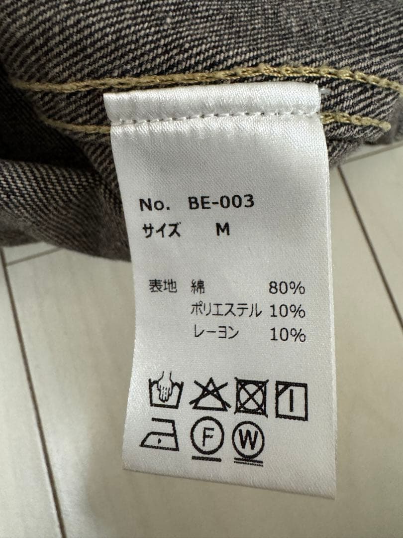 BELVET デニムジャケット