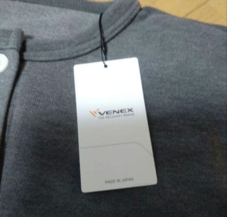 新品未使用 ベネクス リカバリーパジャマ ヒート ファントムブラック M