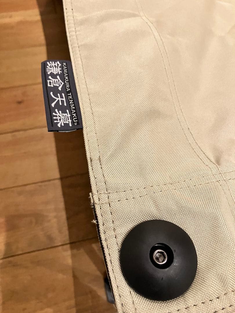 美品　鎌倉天幕 ×UNIFLAME コット 2回使用