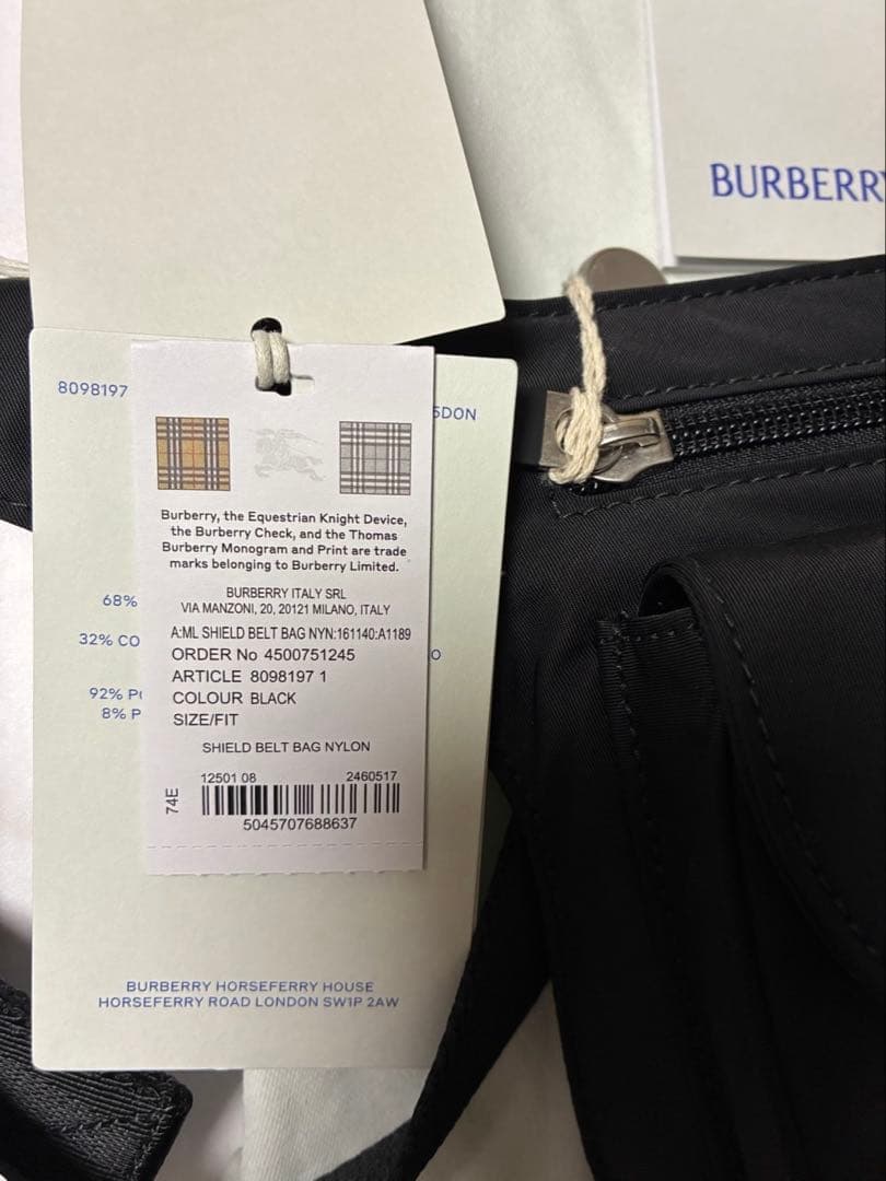 新品 Burberry バーバリー Sheild ベルトバッグ