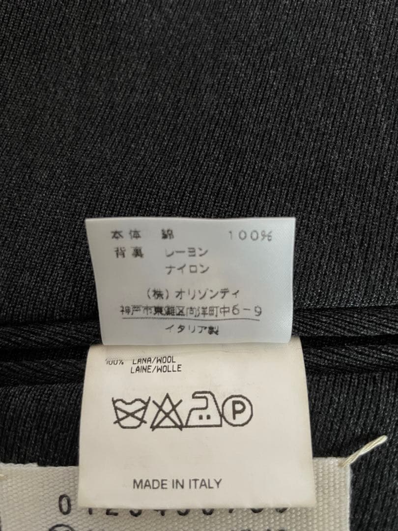 99AW初期 マルタンマルジェラ10 カーコート 48 オリゾンティ 八の字