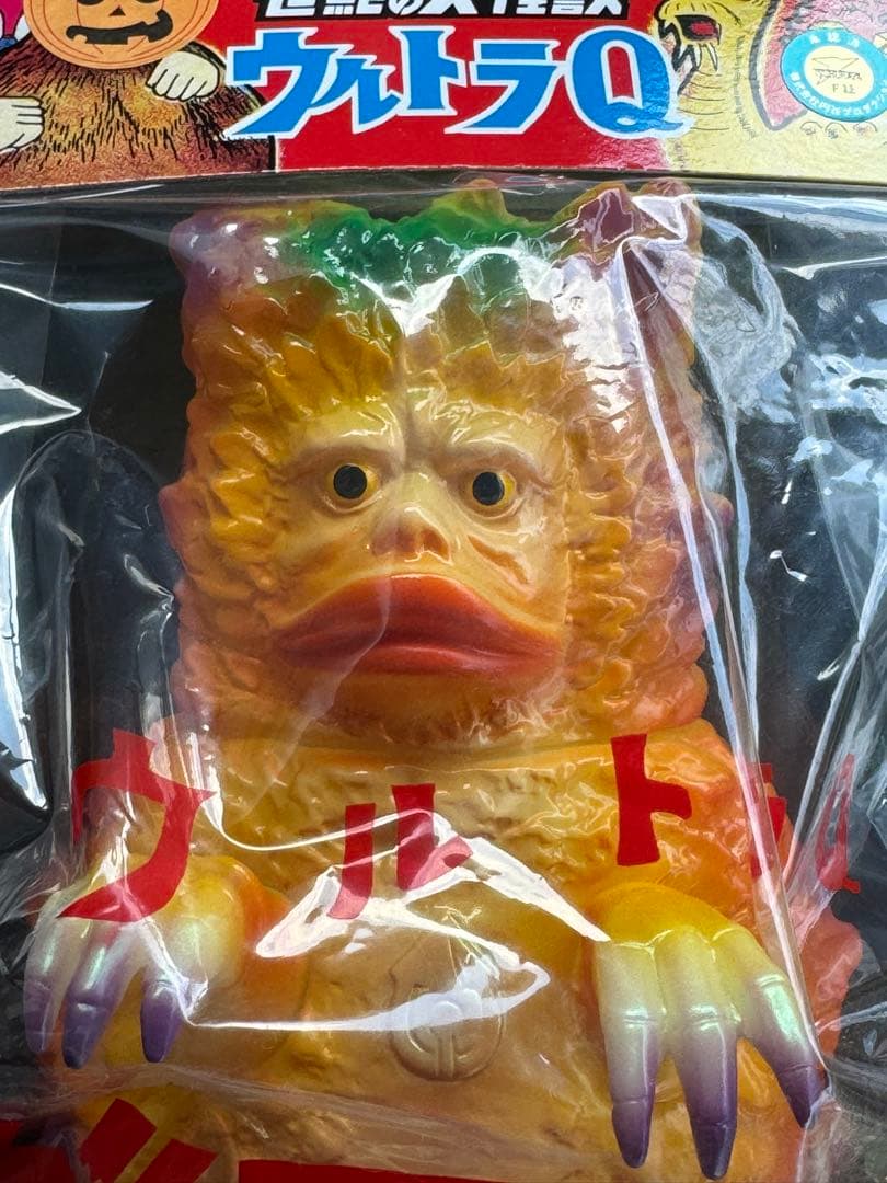 す*ぎ様 M1号ガラモン ソフビフィギュア 未開封スーフェス