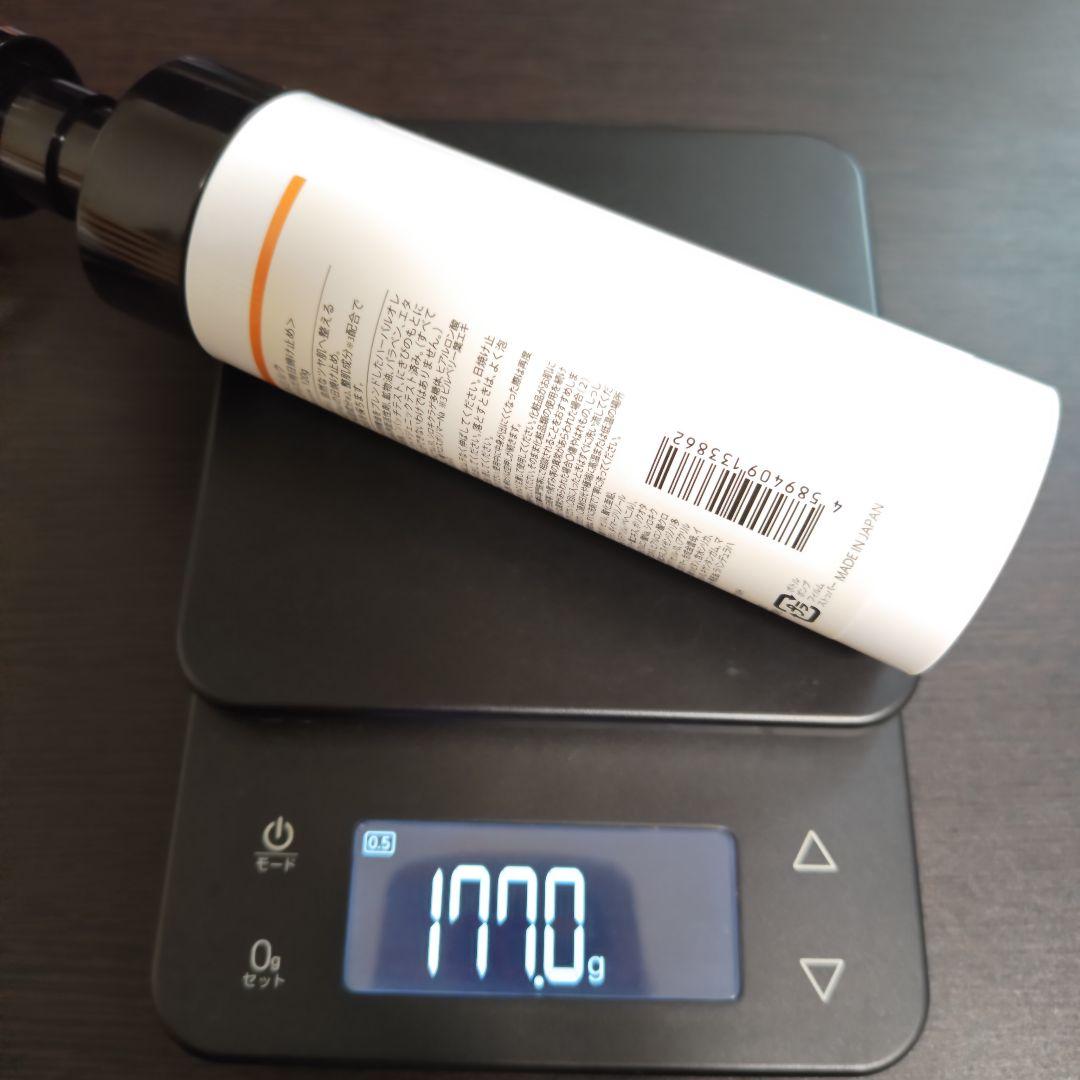 アンドビー7点まとめ売り