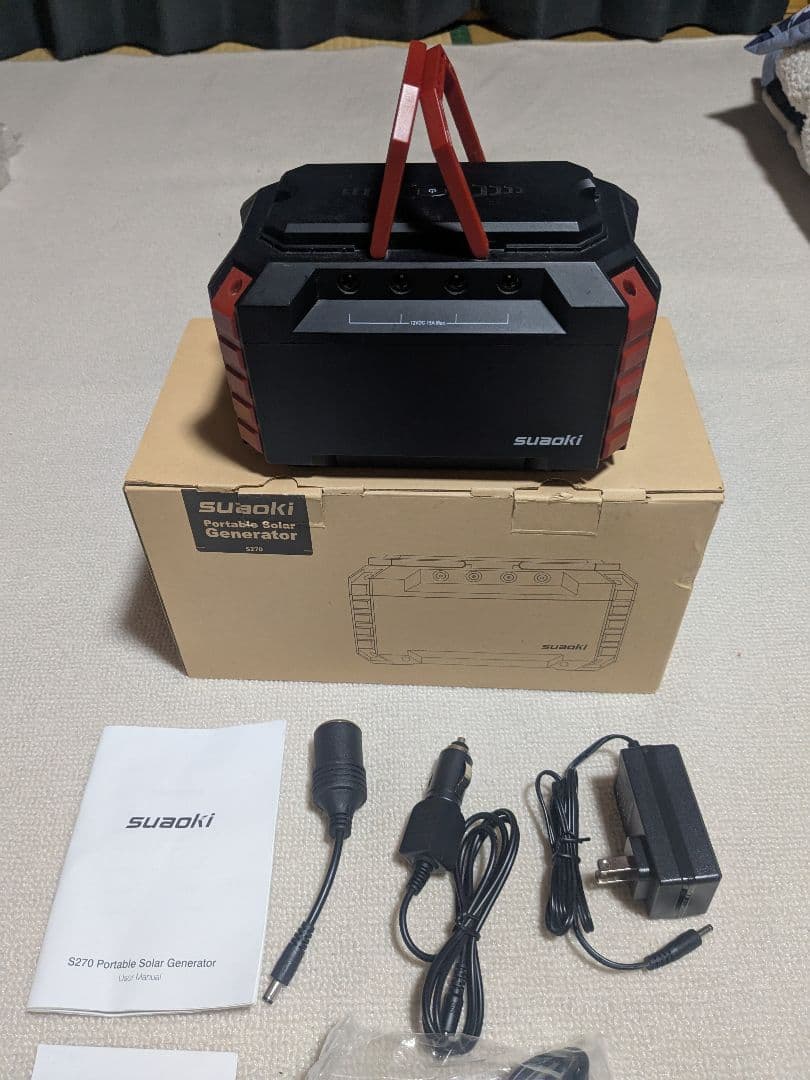 suaoki S270 ポータブルソーラー発電機