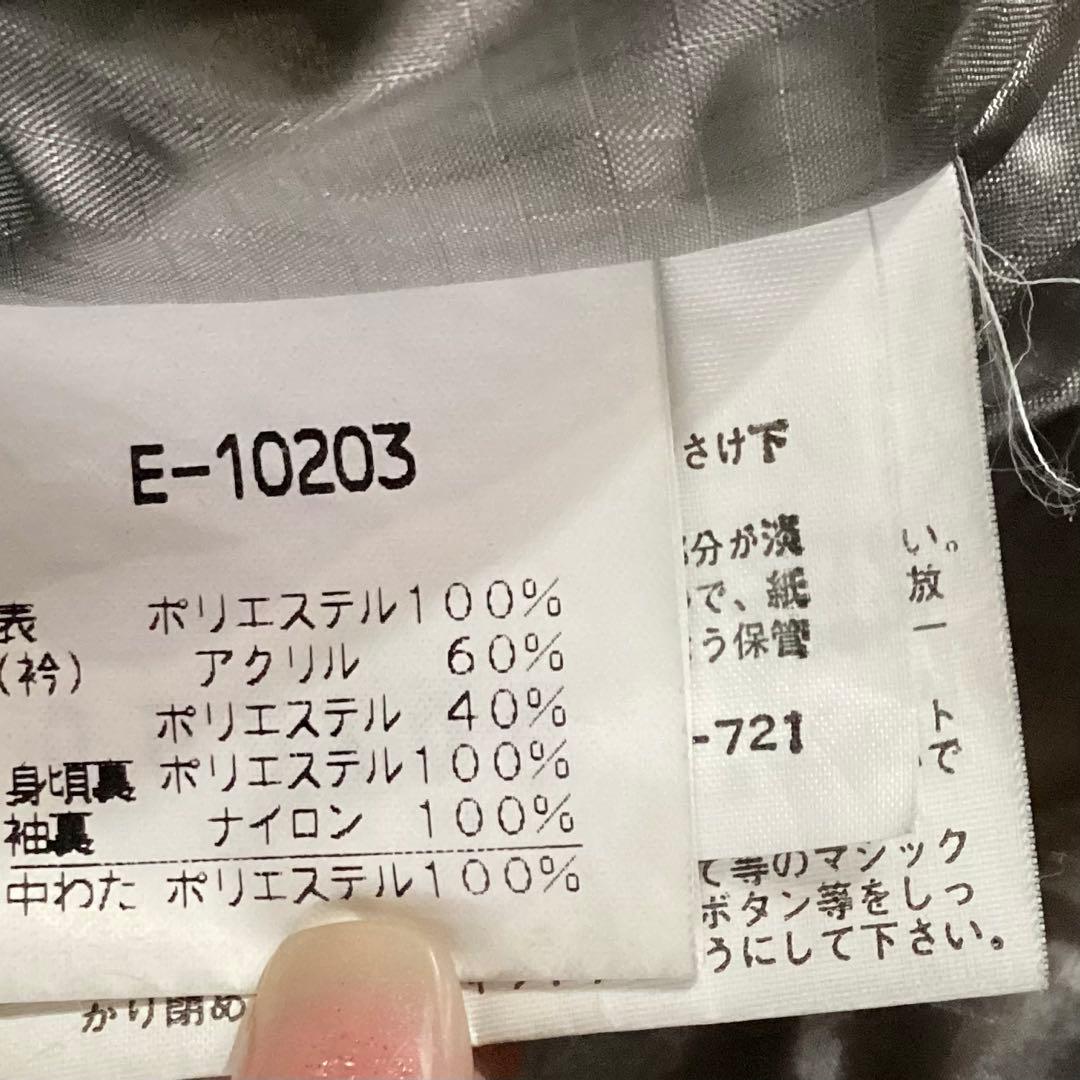 ellesse エレッセ　スキーウェア　セットアップ　ネイビー　ホワイト