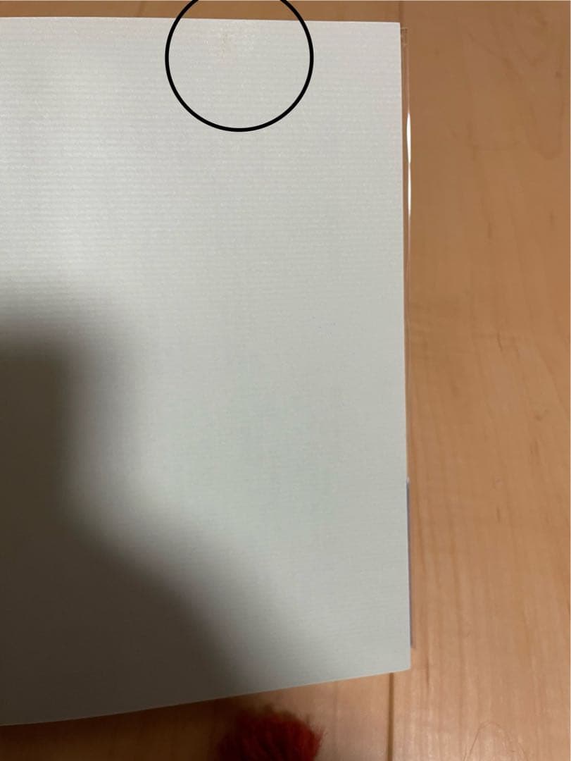 西村賢太　初版本帯付き単行本　17巻セット