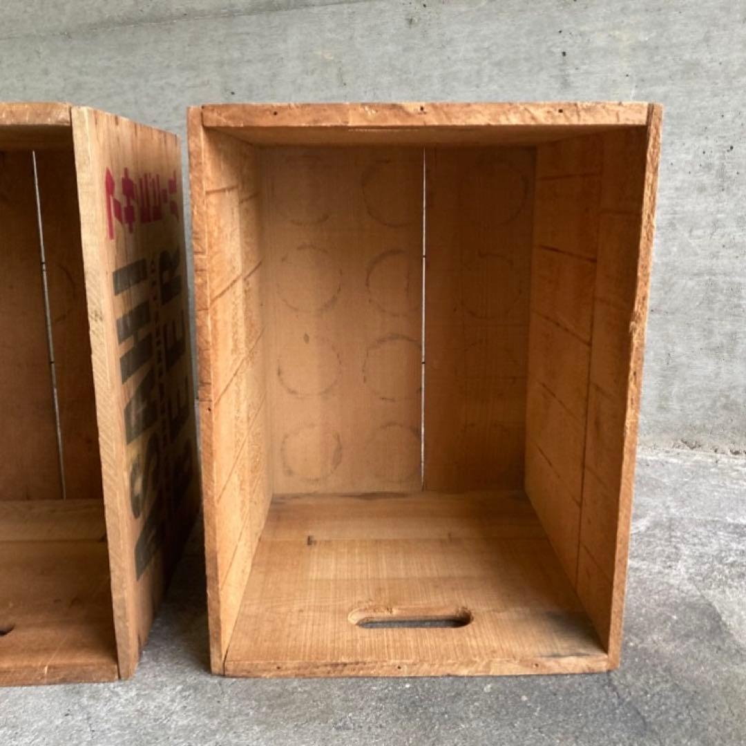 アサヒビール 木箱 ケース ボックス 収納 木製 2点 レトロ ヴィンテージ