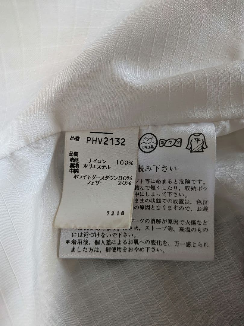 フェニックス　メンズスキーウェア　ダウンジャケット　Мサイズ