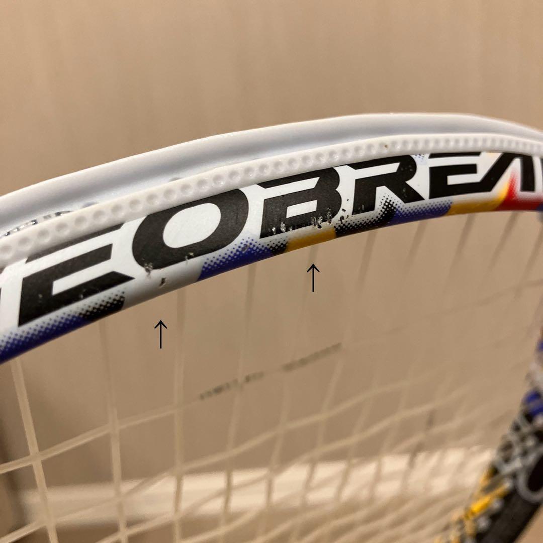 YONEX ジオブレイク50VS ソフトテニスラケット