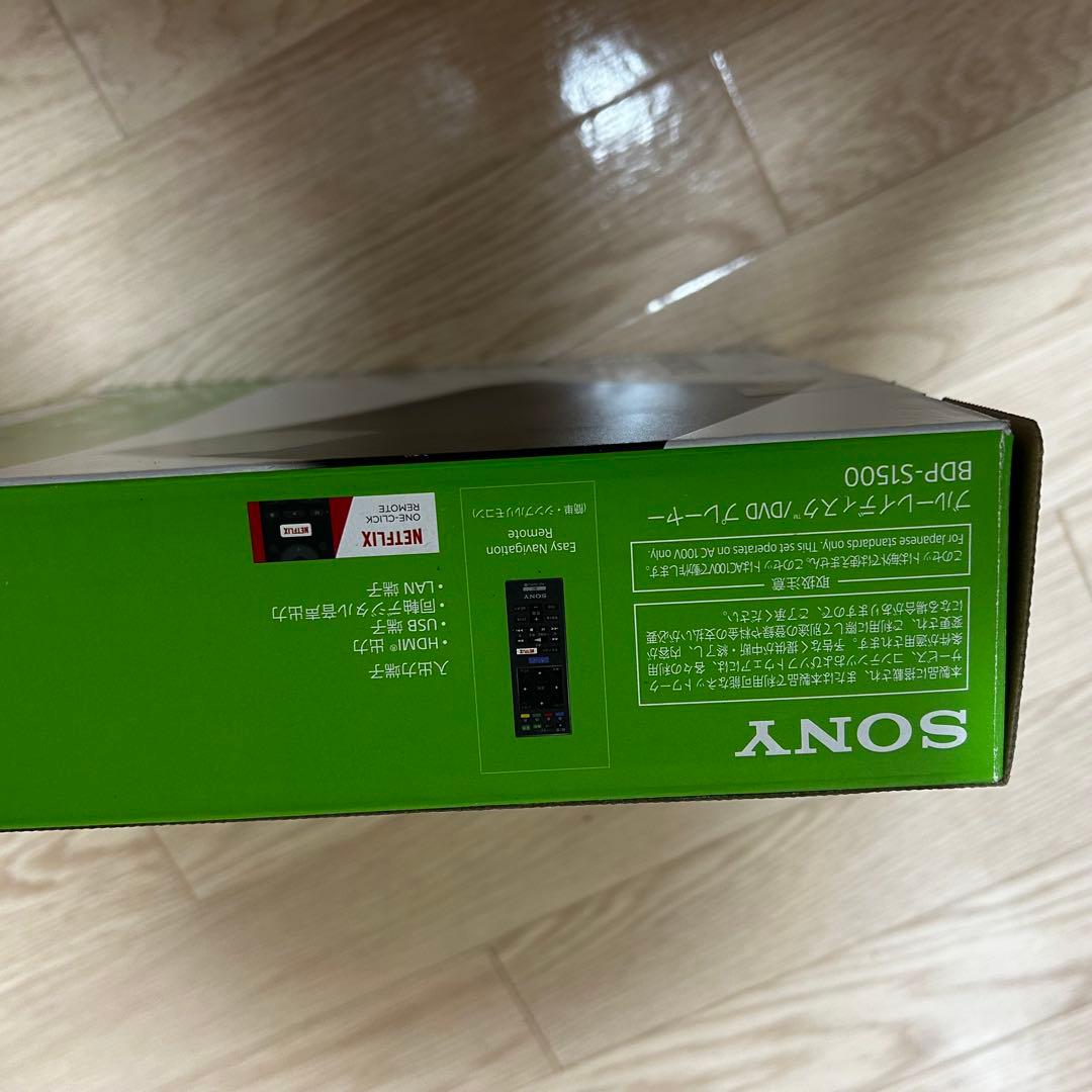 【新品未使用】SONY BDP-S1500 ブルーレイ/DVDプレーヤー