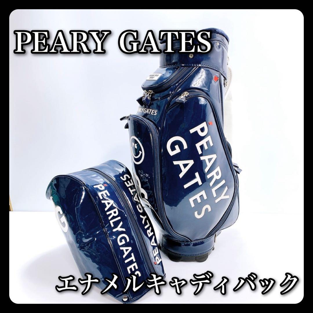 PEARY GATES パーリーゲイツ 国内正規品 エナメル キャディバック