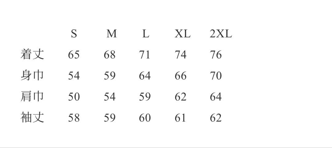 Dirty Workers Studio(DWS) - スウェット 常田大希