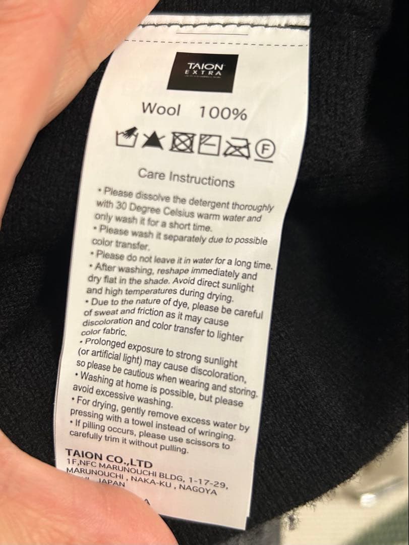 TAIONエクストラ ダウンスカート パンツ付き　サイズM