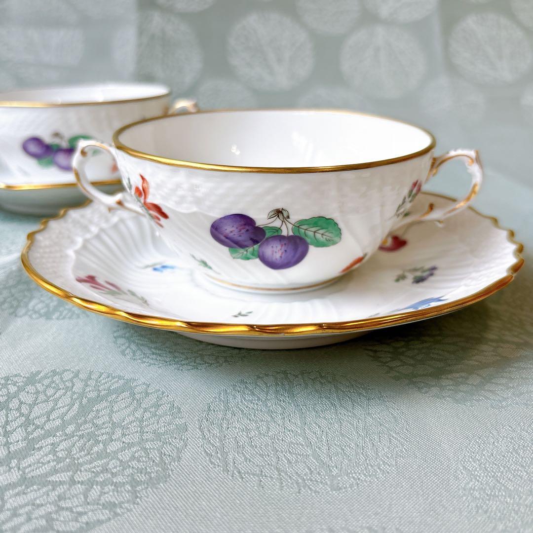 レア❤️リチャードジノリ❤️ペルージャ❤️スープカップ＆ソーサー　ペア