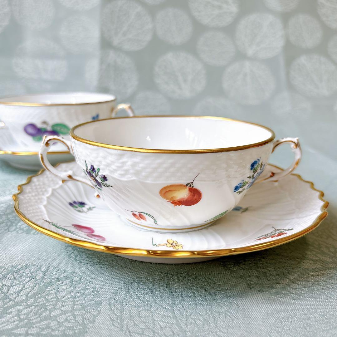 レア❤️リチャードジノリ❤️ペルージャ❤️スープカップ＆ソーサー　ペア