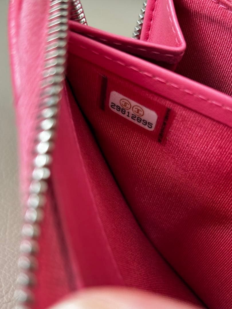 シャネル CHANEL マトラッセ　 L字　ファスナー　長財布 ピンク　財布