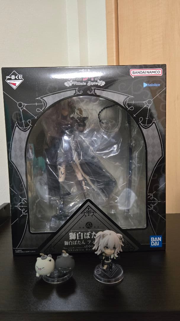 獅白ぼたん一番くじ フィギュアセット - メルカリ