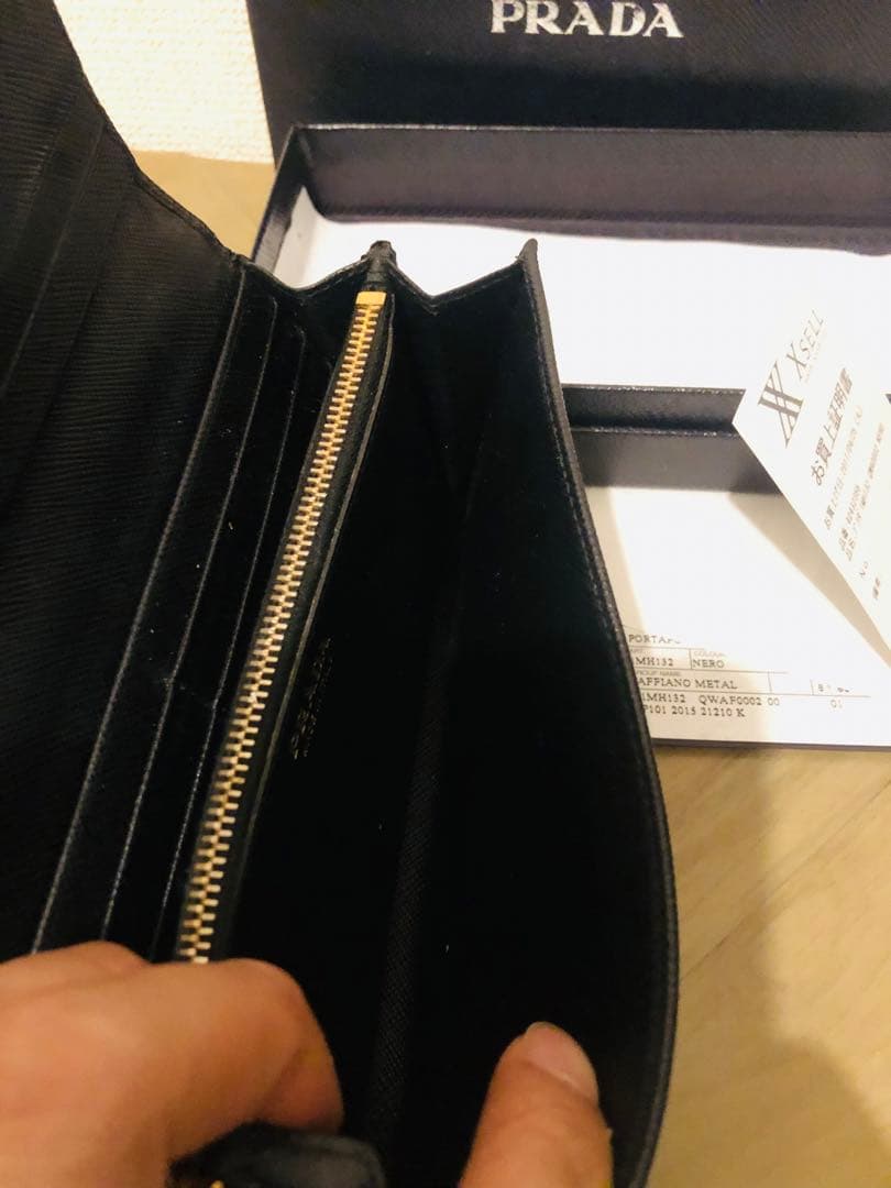 PRADA ブラック 長財布 サフィアーノレザー