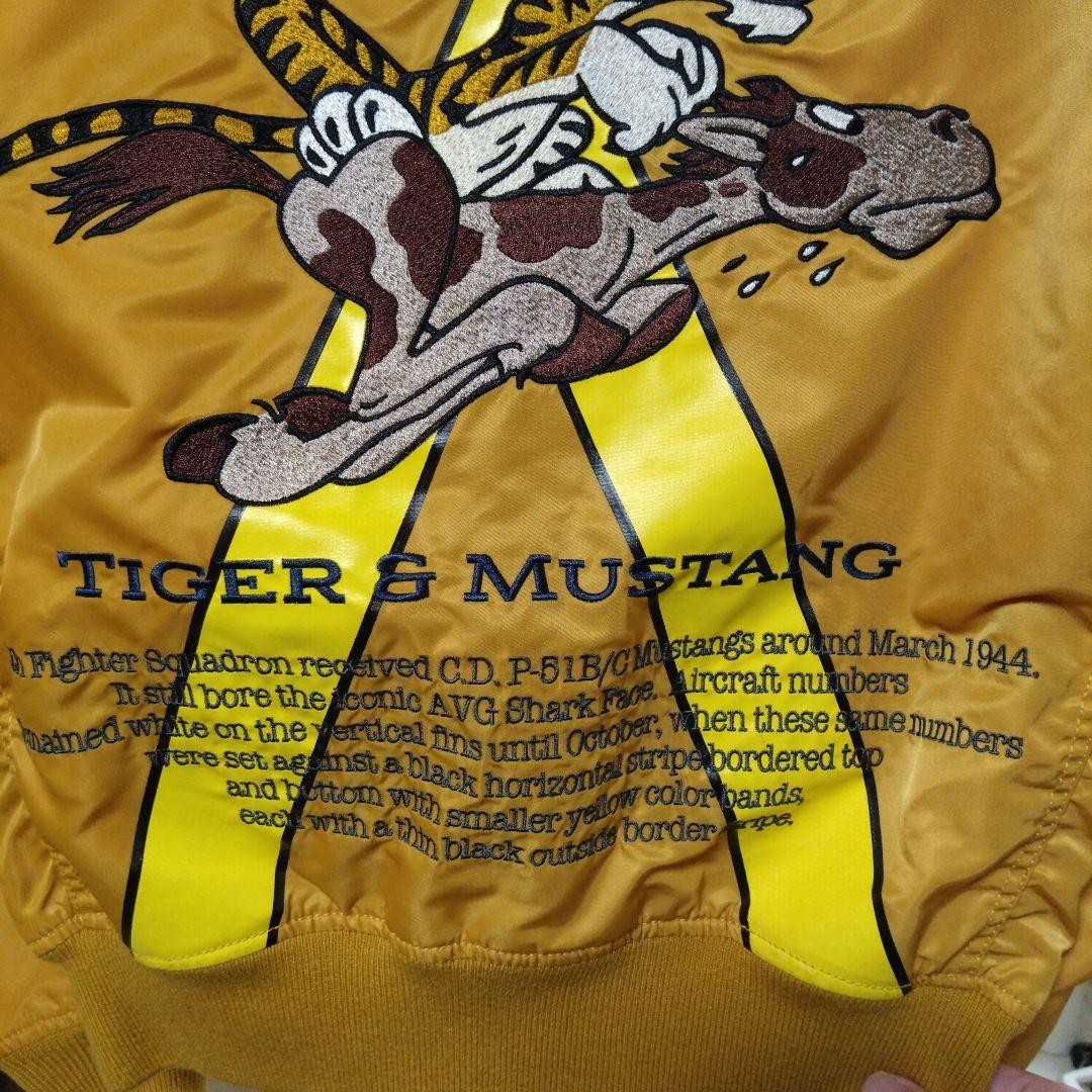 AVIREX WEB&限定 MA-1ジャケット