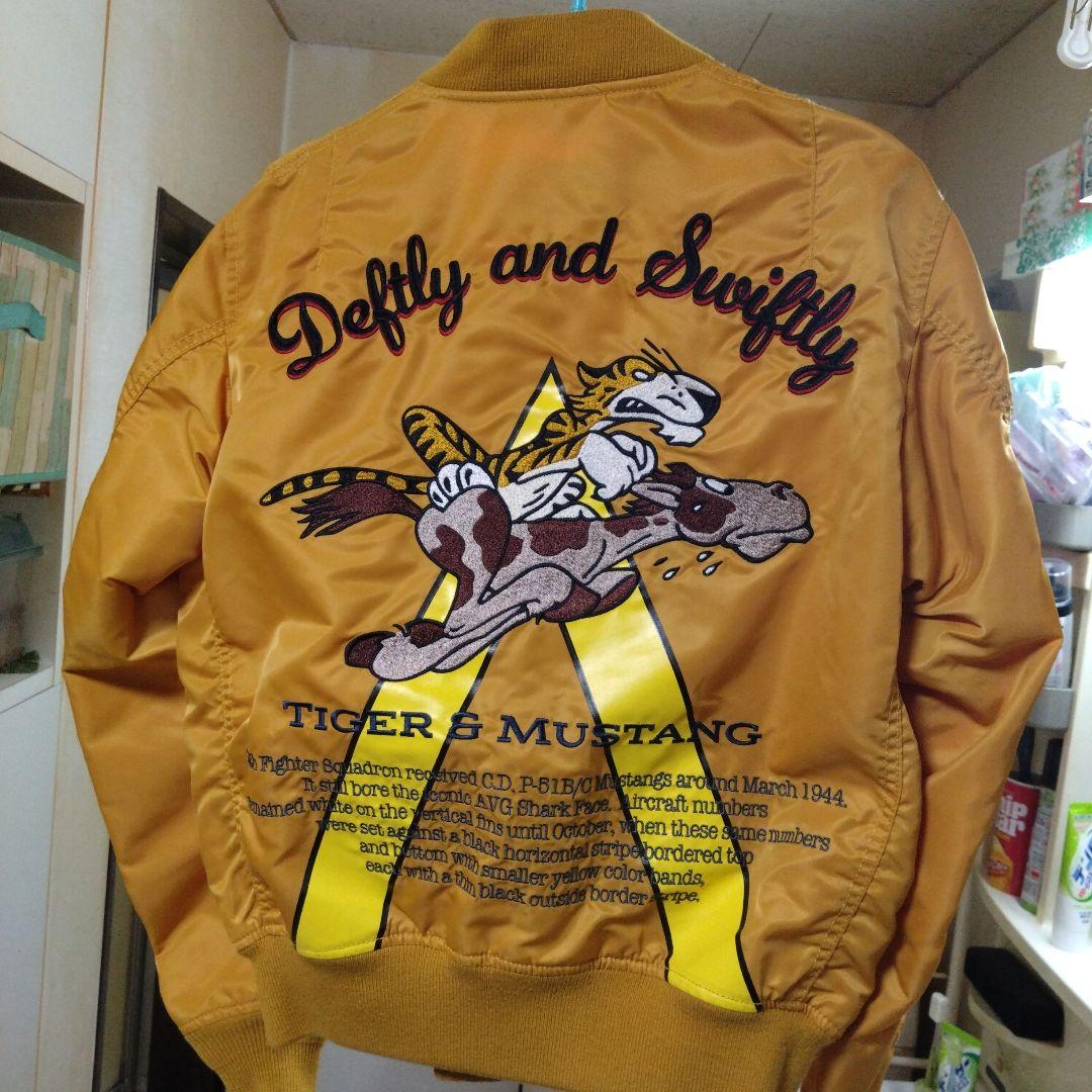 AVIREX WEB&限定 MA-1ジャケット