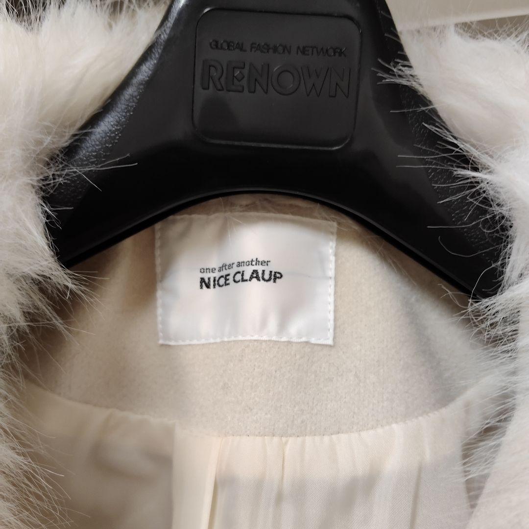 NICE CLAUP ファー付きロングコート