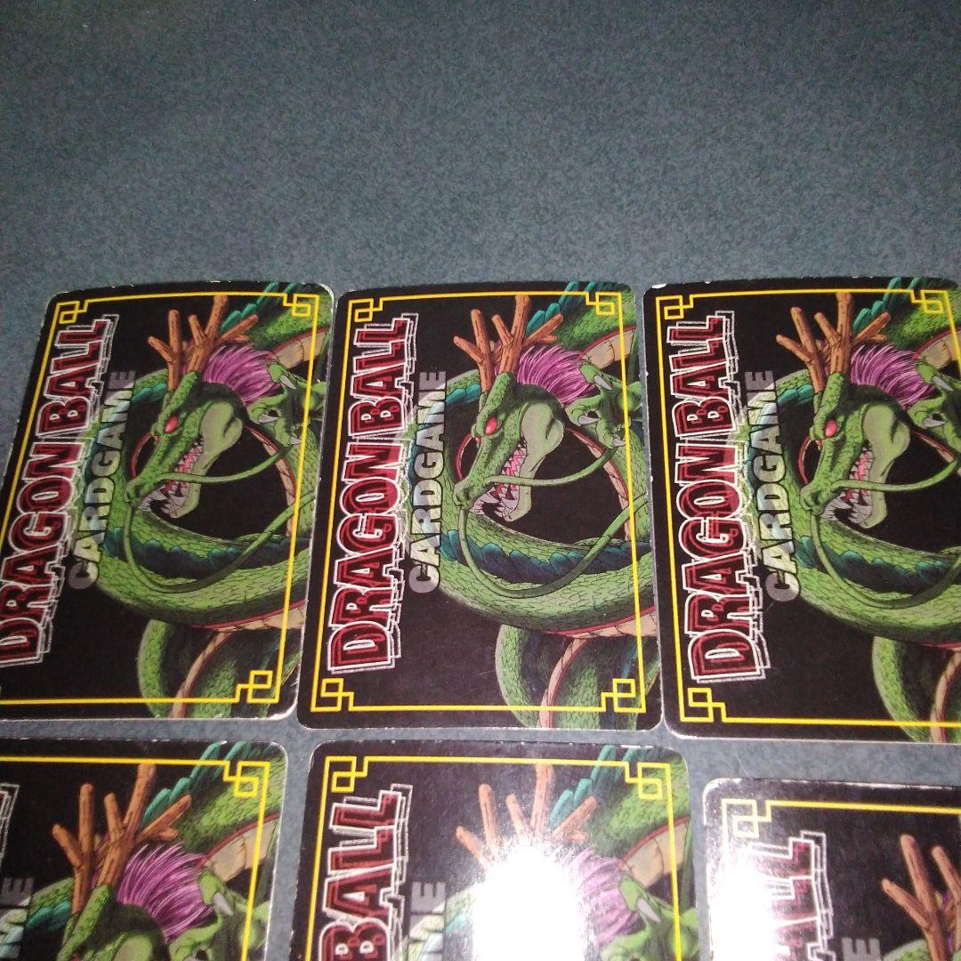 ドラゴンボール カードゲーム 2003年〜2005年 キラカード 9枚 フリーザ