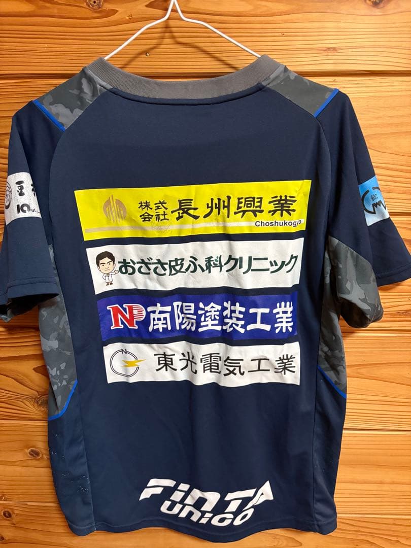 レノファ山口　トレーニングウェア