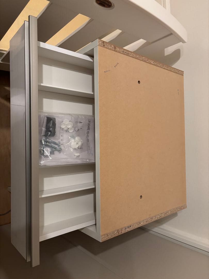 下台ハイタイプ奥行51】(リガーレ H50-60OP WH)