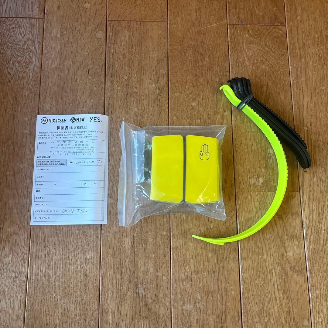 Bataleon blaster FASE MLサイズ TOGRAYビンディング