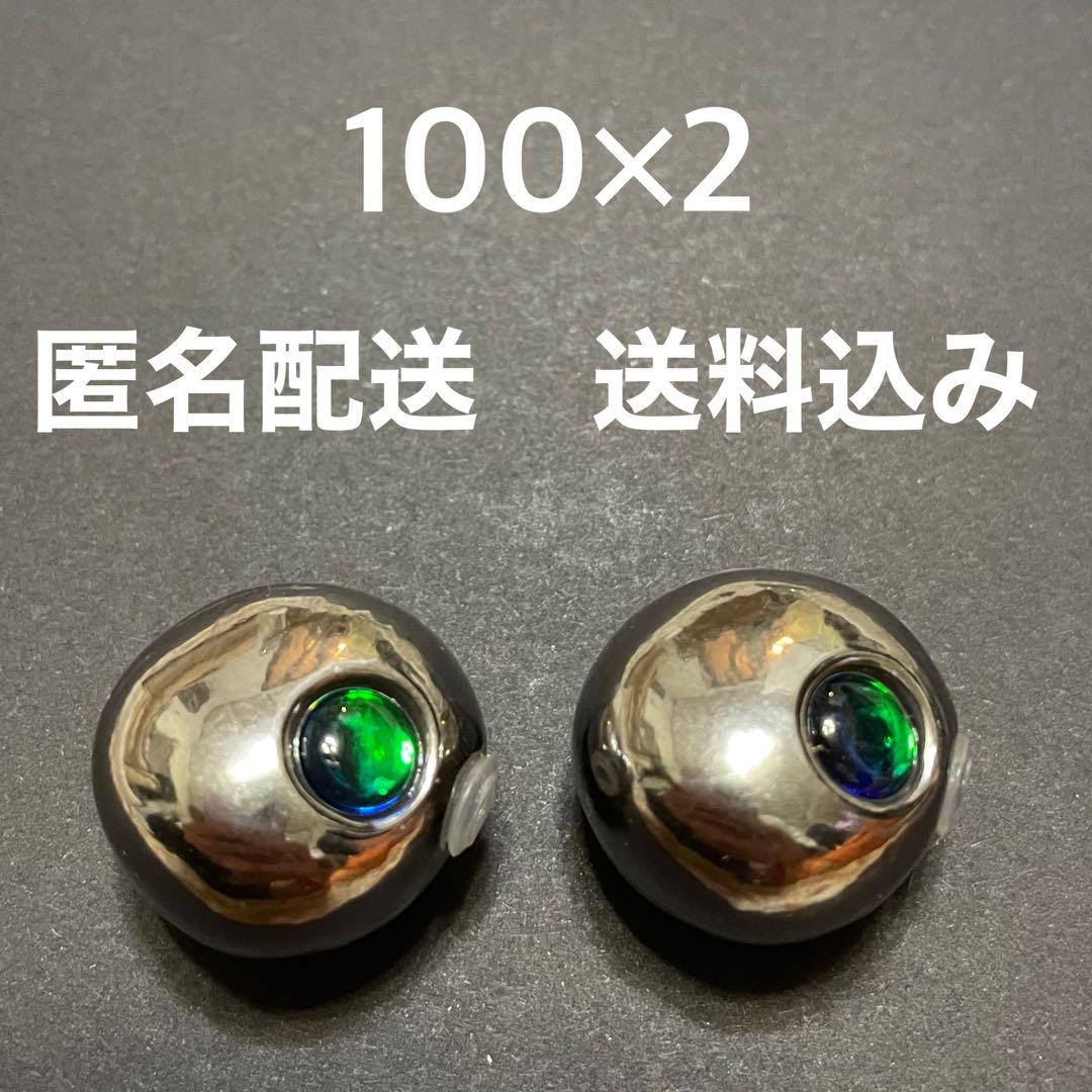 激安!!【匿名配送】タングステン タイラバ 100g 送料込み 目あり無垢