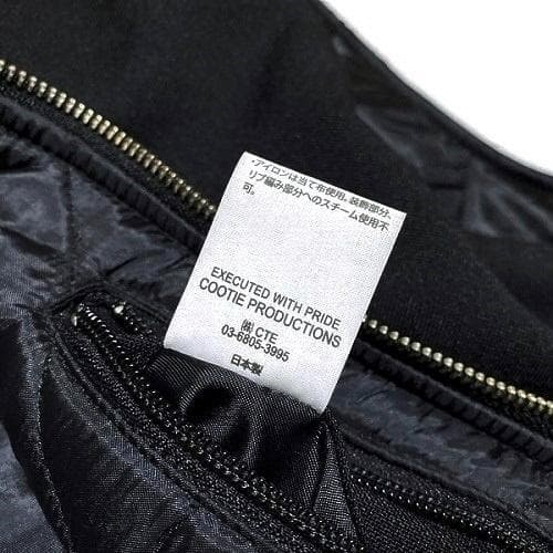 極美品 COOTIE ポリエステル オックス パデッド ワークベスト ブラックL