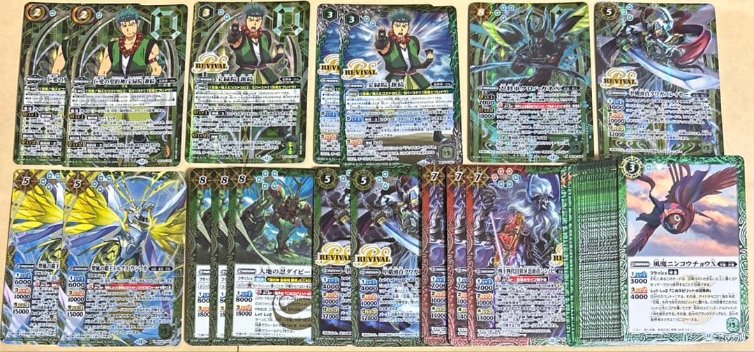 忍風まとめ売りデッキ販売 2025年最新】バトスピ 忍風の人気アイテム