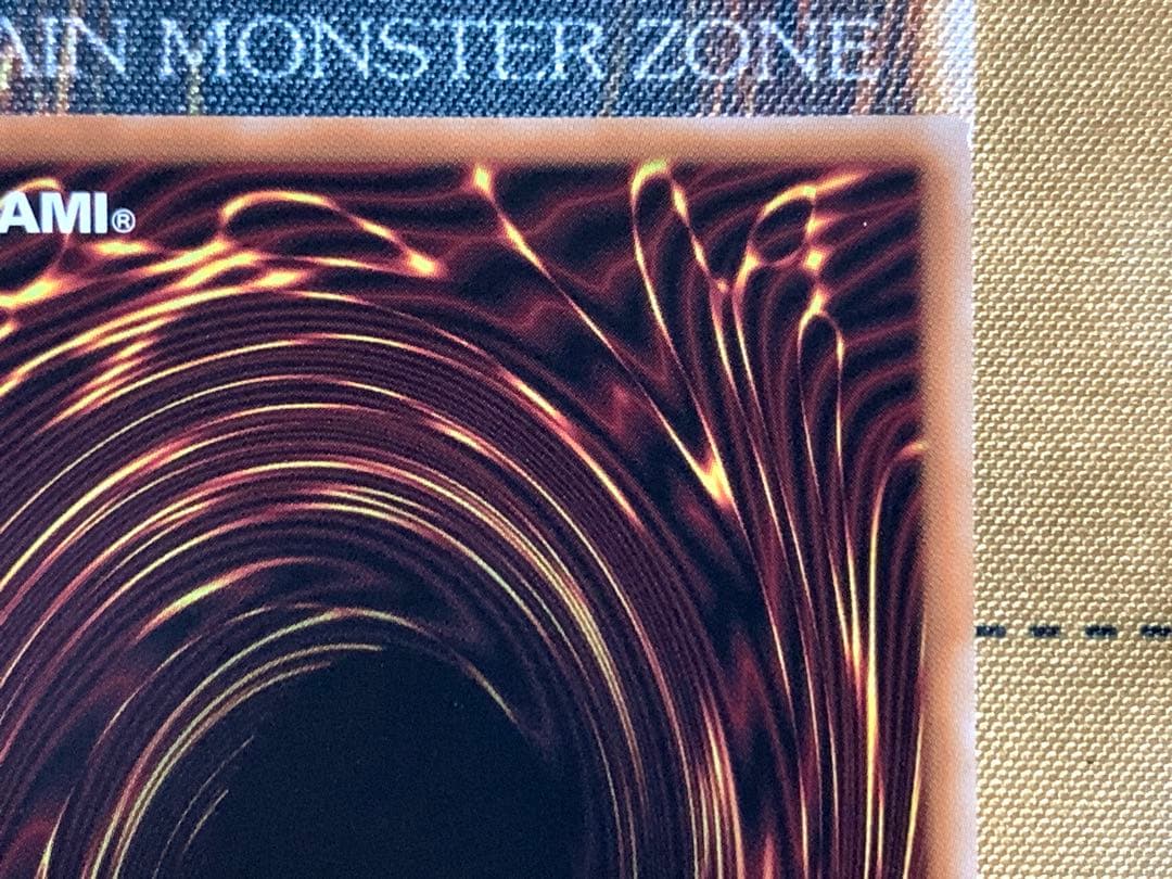 遊戯王　閃刀姫ロゼ　プリズマティックシークレットレア　1枚　スタンプ　プリシク