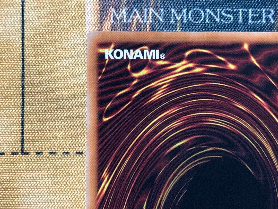 遊戯王　閃刀姫ロゼ　プリズマティックシークレットレア　1枚　スタンプ　プリシク