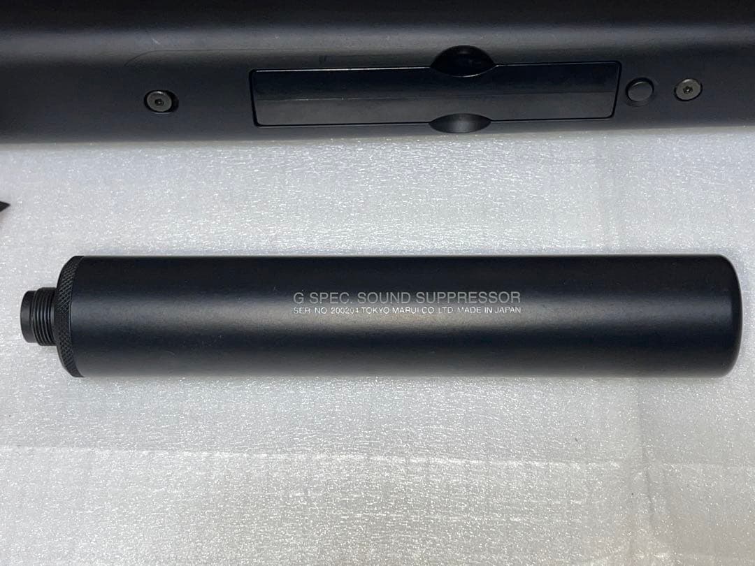 東京マルイ VSR-10 Gスペック イルミネーテッドスコープ社外バイポット付き