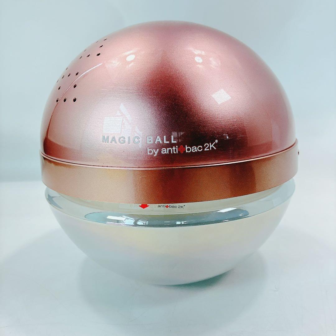 antibac2K マジックボール ベーシック MB-24 ピンクゴールド