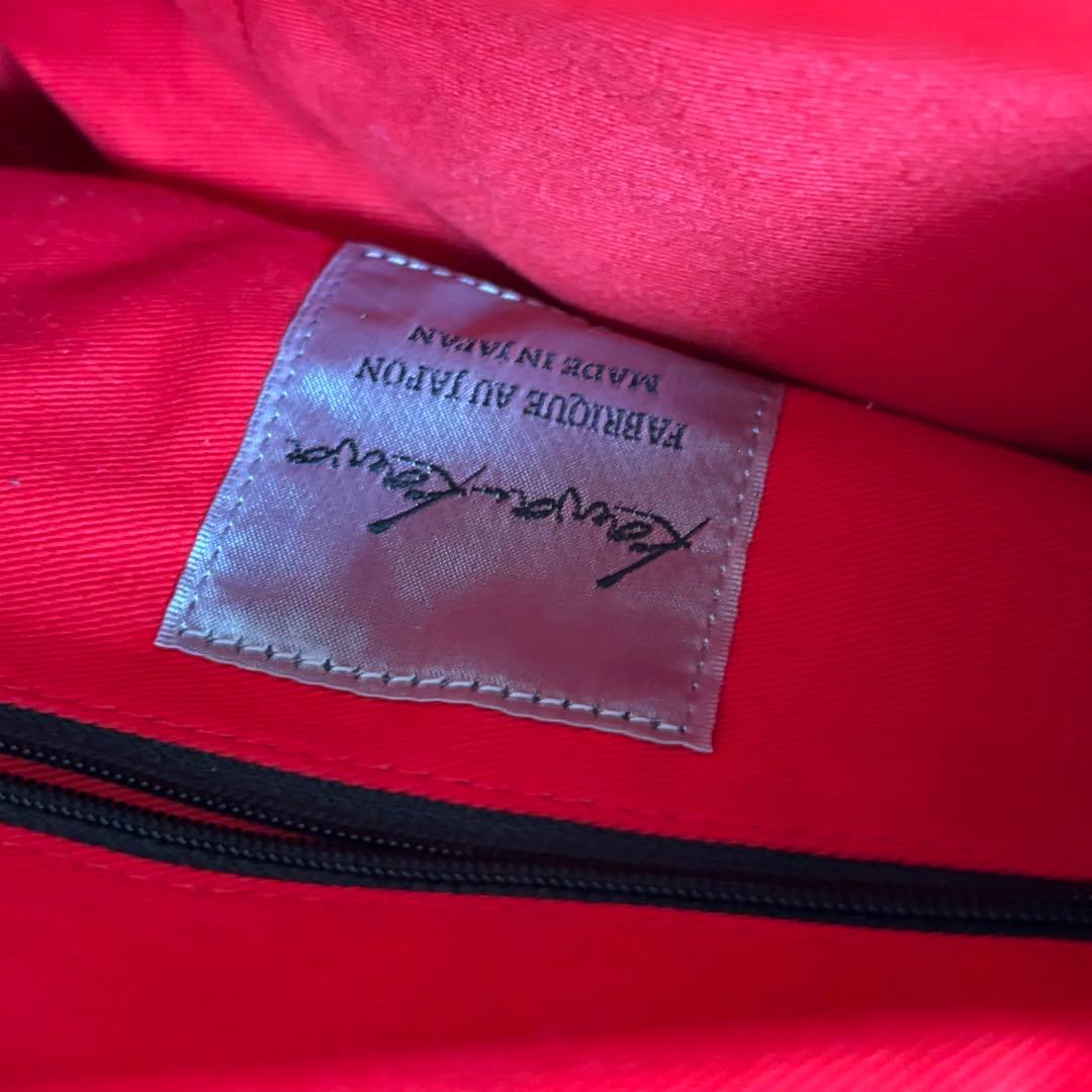 カワカワ リュック レザー 革 ブラック 黒 リュック がま口 バックパック