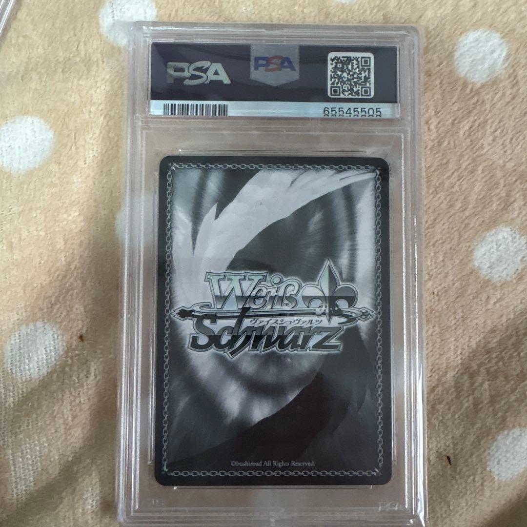 あやめのひととせ 百鬼あやめ TDSP サイン PSA10 ホロライブあやめの