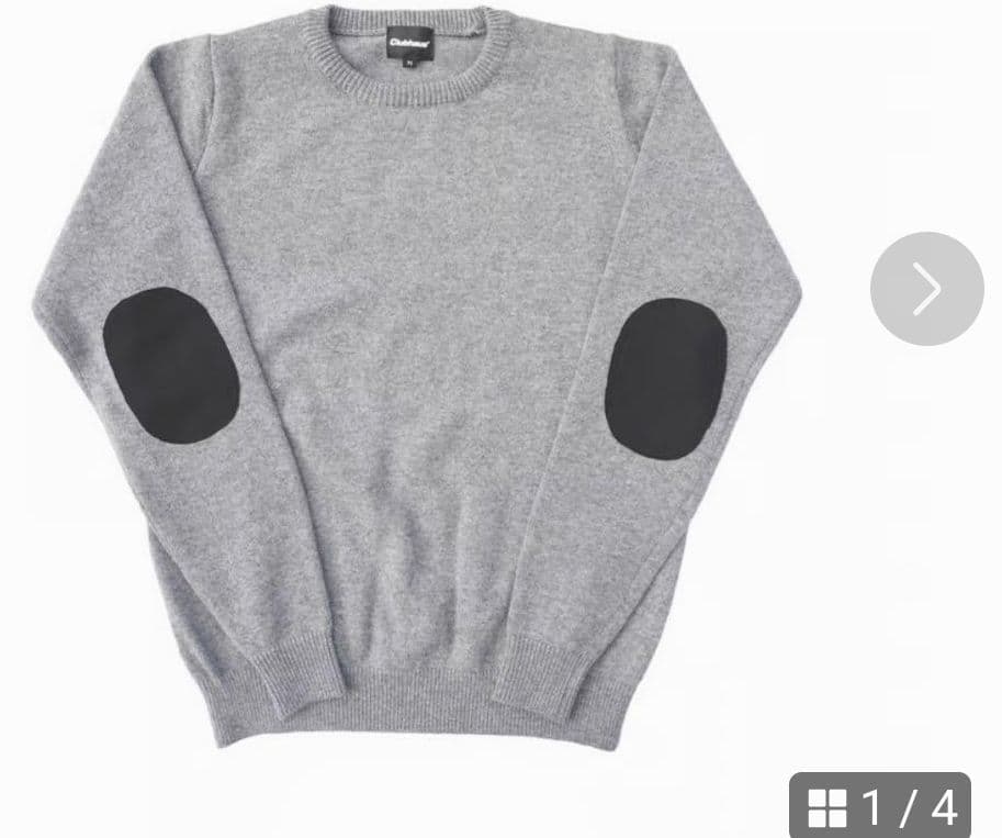 CLUBHAUS Elbow Patched Sweater - Gray