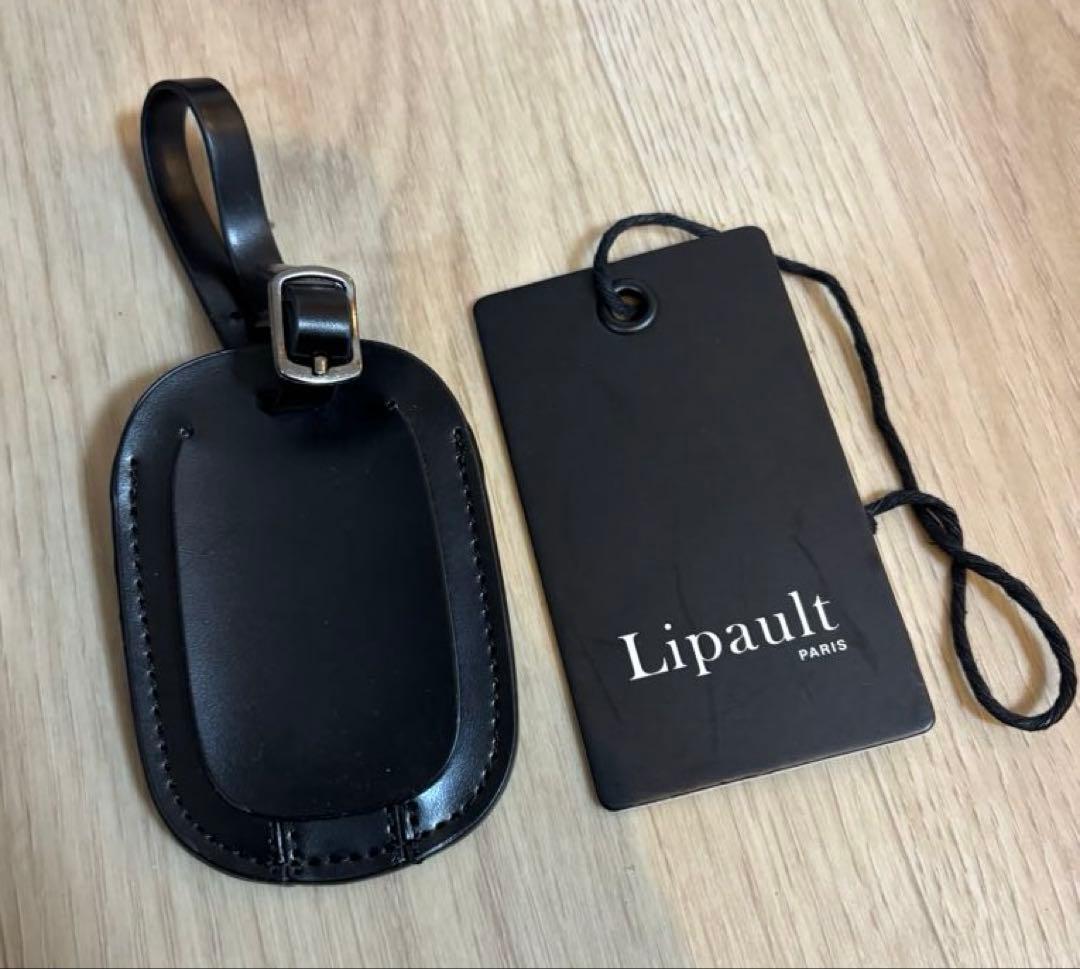 Liqault リポー　キャリーバッグ　トートバッグ　2点まとめ売り