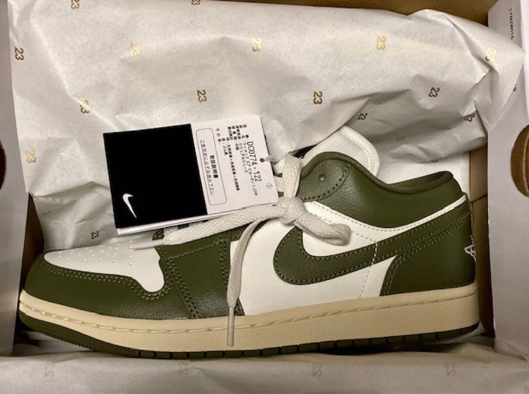 ナイキ WANS AIR JORDAN 1 LOW26cm【タグ付新品未使用品】