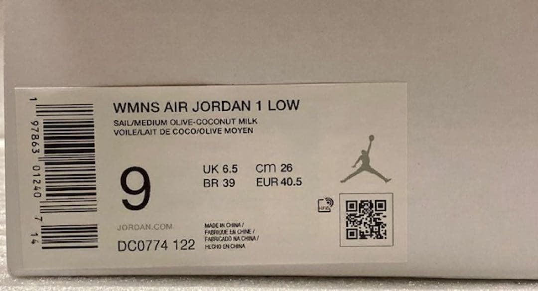 ナイキ WANS AIR JORDAN 1 LOW26cm【タグ付新品未使用品】