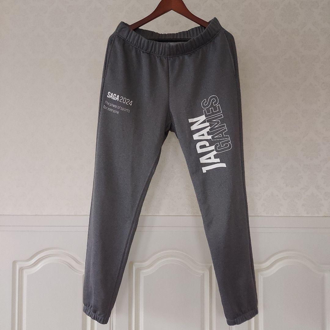 デサント インターハイ 国スポ スウェット パンツ｜デサント