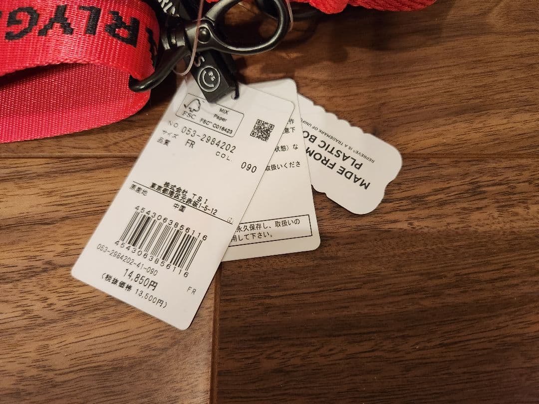 【みゅー様】【新品未使用】PEARLY GATES ゴルフクラブケース