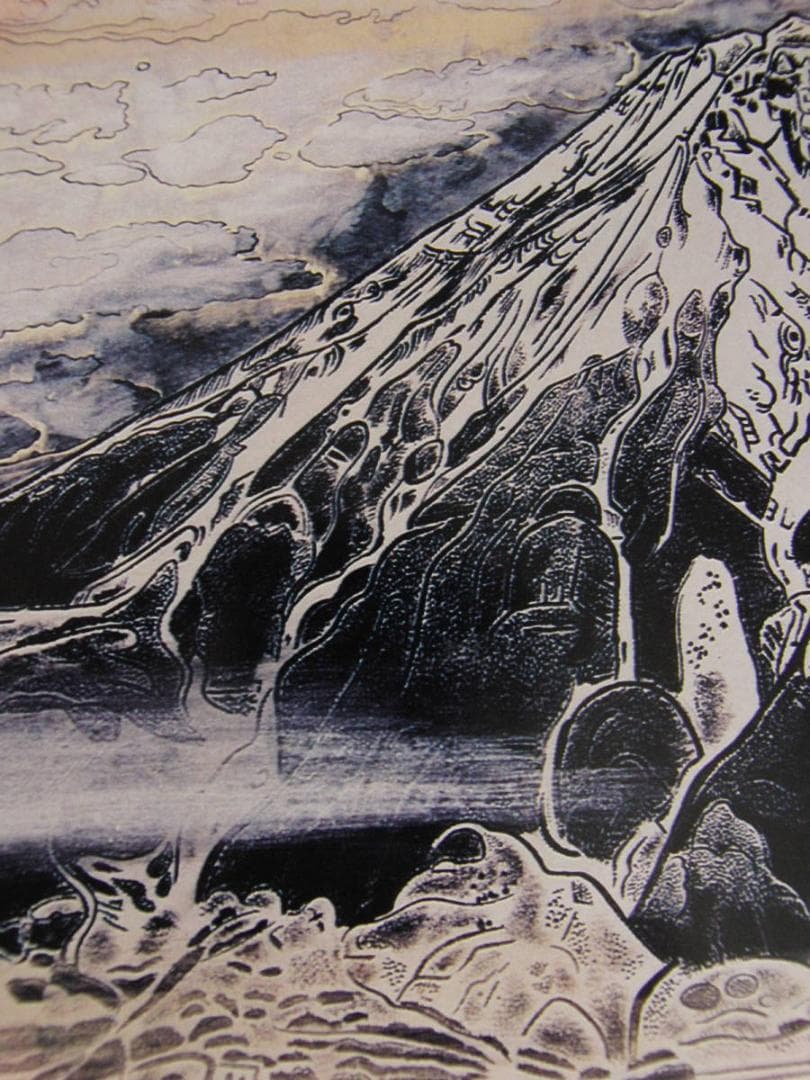 小松均、「富士山」、希少な画集の額装画、オーダーマット付・日本製