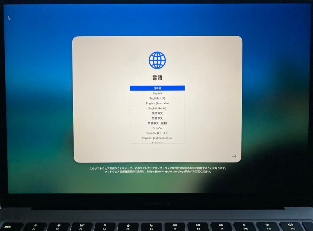 MacBook本体 Apple MacBook Air 2020 M1