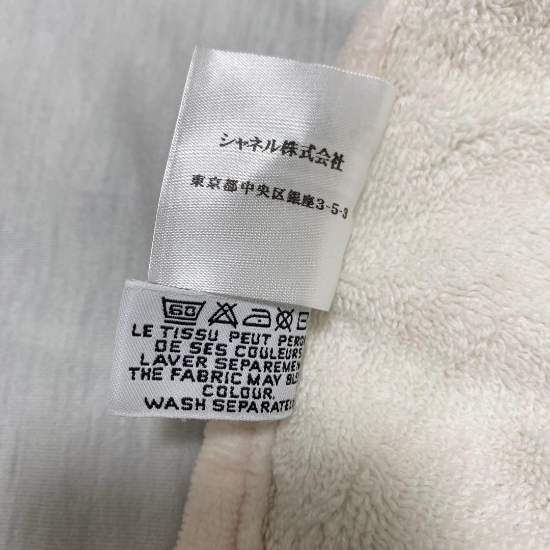 CHANEL タオルケット　ビーチタオル　ブランケット